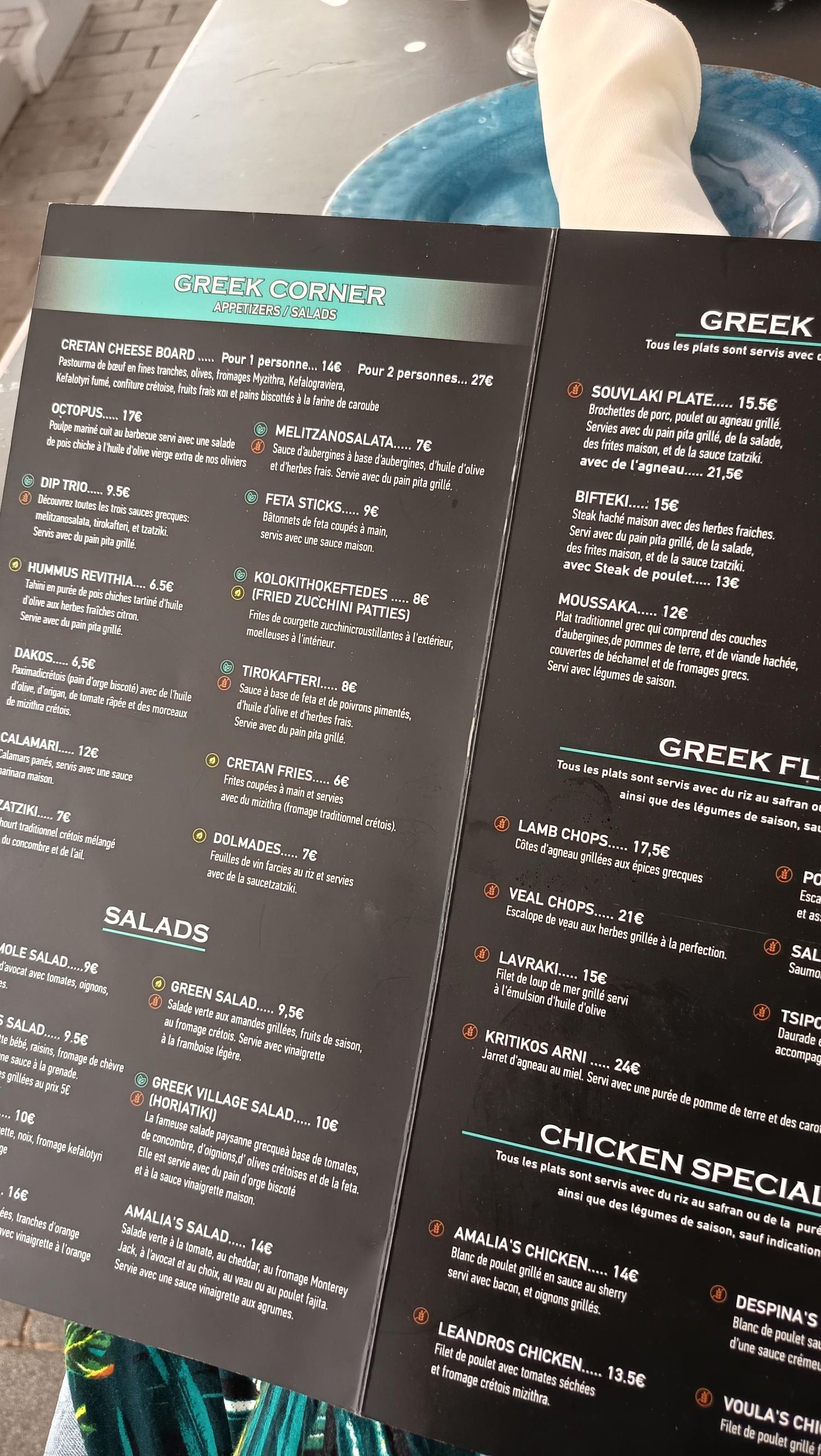 carte du restaurant