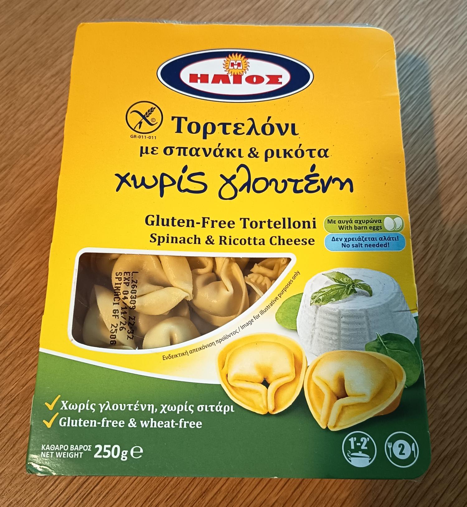 pâtes sans gluten