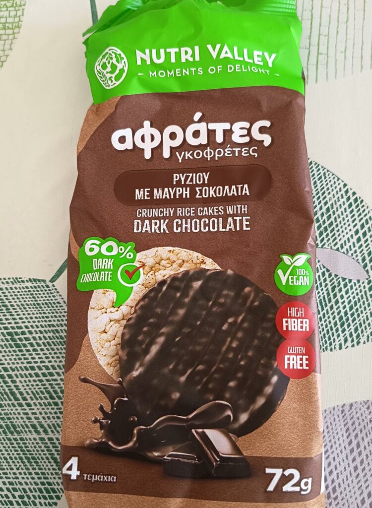 Biscuits sans gluten (galettes de riz)